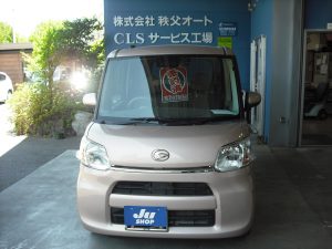 展示車のタントのご成約ありがとうございます。