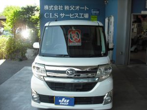 ご注文のタントカスタムです。ありがとうございます。